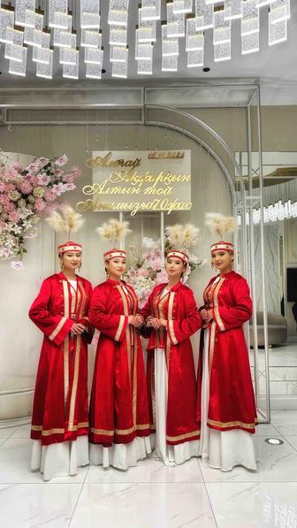 NurShash show ән-би ансамблі