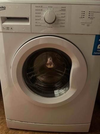 Продам стиральную машину