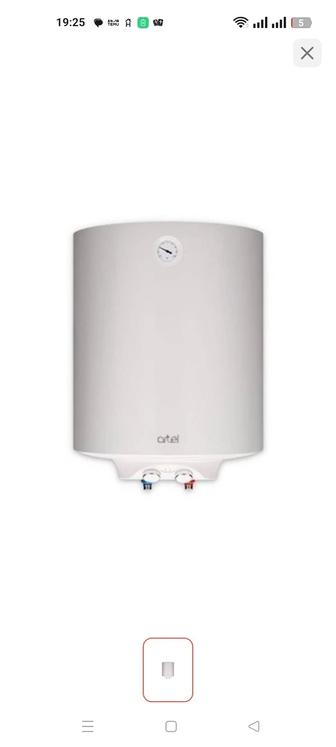 Продам водонагреватель 50 литров