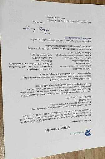 Репетитор Английского и Казахского языка