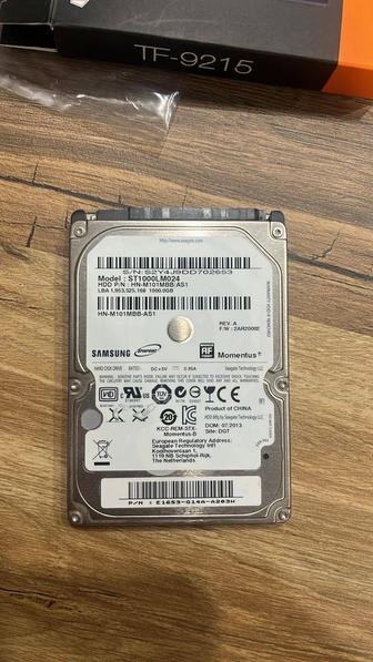 Жесткие диски