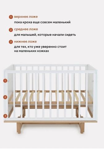 Кровать детский с матрасом