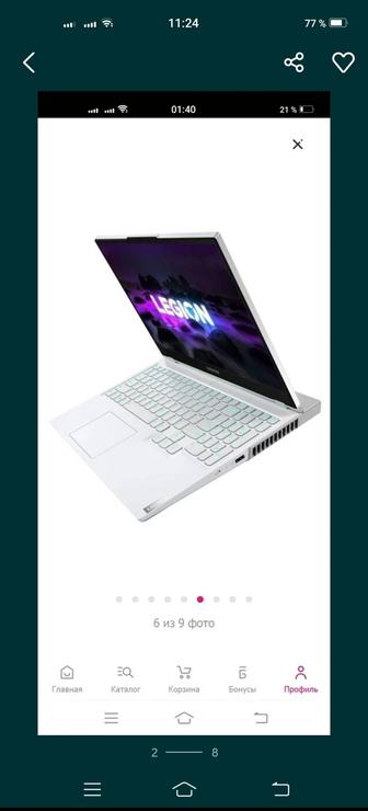 Белый игровой ноутбук Lenovo Legion 5