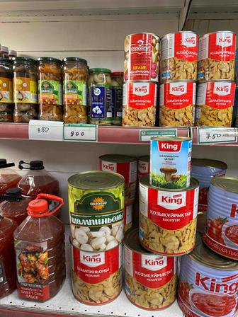 Приправы,Сиропы