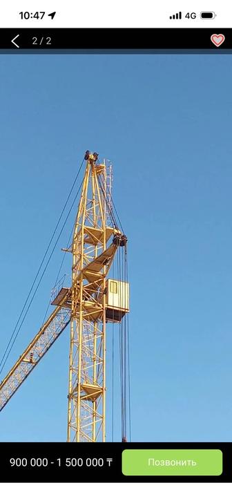 Монтаж ,демонтаж, обслуживание башенных кранов