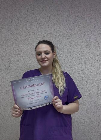 Обучение шугаринг воск