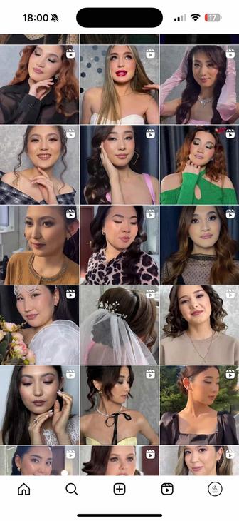 Визажист , запись на макияж и прическу в 4 руки за час