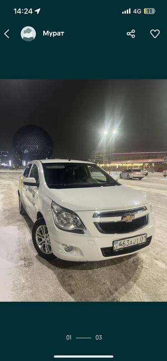 Аренда авто