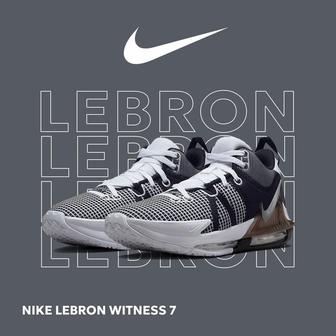 Nike LeBron Witness 7