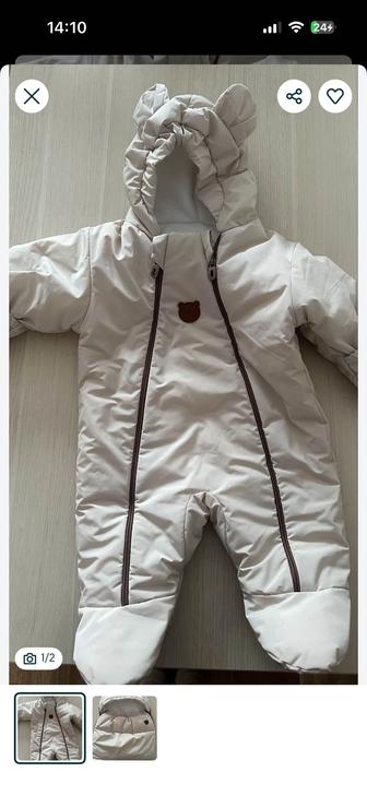 Нежный и уютный комбинезон 2-в-1