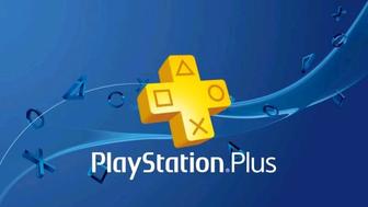 Подписки для PlayStation