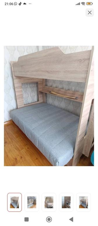 Двухъярусная кровать