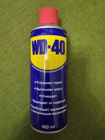 WD40