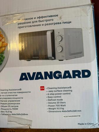 Микроволновая печь