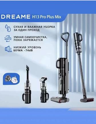 Dreame H13 pro plus mix