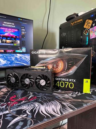 Продам rtx4070