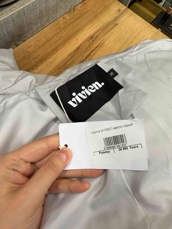 Продам куртку новую