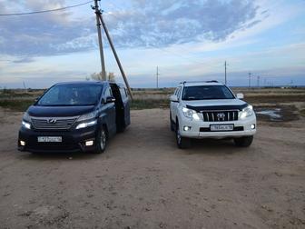 Машин жалагаш берем