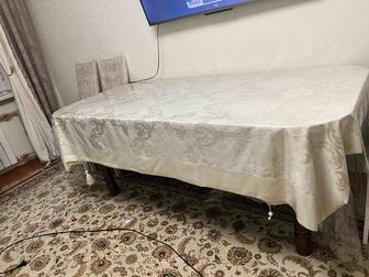 Стол