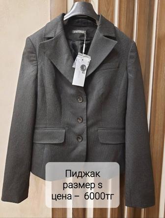 Продается пиджак, новый, Турция