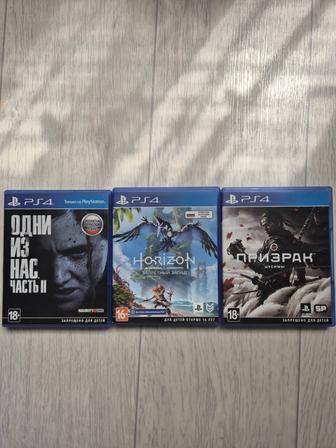 Продам диск на игры для PS4/PS5