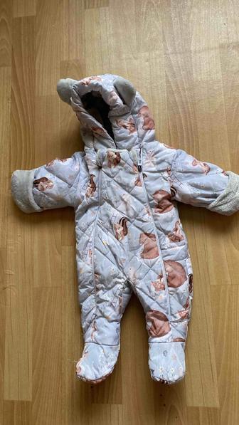 Комбинизон