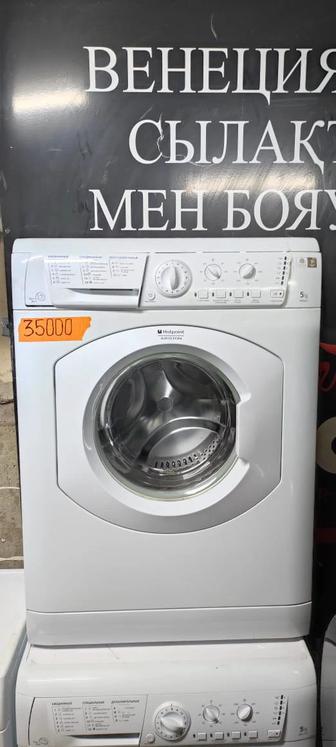 Продам стиральную машину б/у