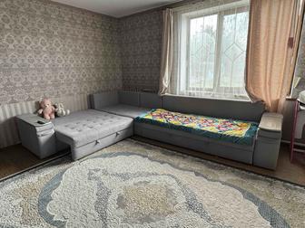Мебель Диван для гостиной