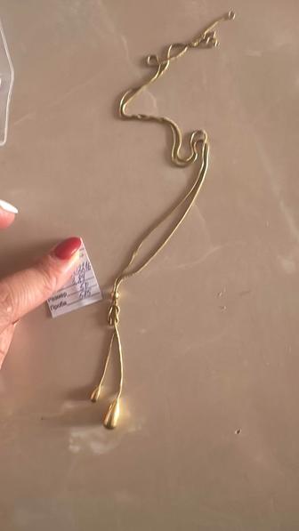 Золотой цепь