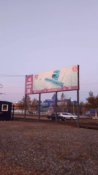 Продажа билбордов, баннеров, стоек