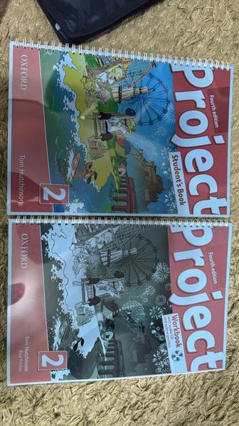 Книги по английскому языку