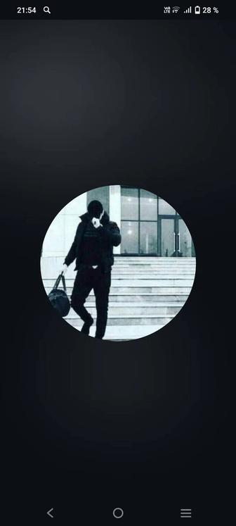 Услуги Сантехника