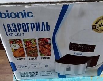 Aэрогриль Тefal EY505D15