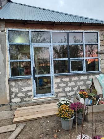 Окно двери самый низкий цене!