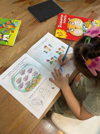 Репетитор для детей