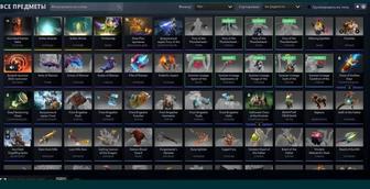 Продам аккаунт Dota 2