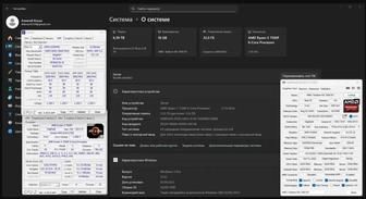 Мощный Игровой ПК 2 Монитора Ryzen 5 7500F RX 7800 XT 32GB