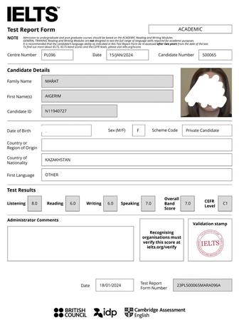 Репетитор Английского Языка