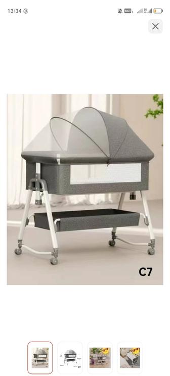 Манеж люлка