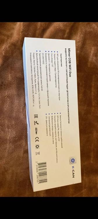 Видеорегистратор зеркало X-CAN Mirror COB WiFi Duo 2 камеры радар