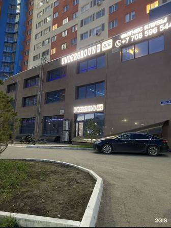 Продам абонемент ANDEIGROUND BIG (Астана)