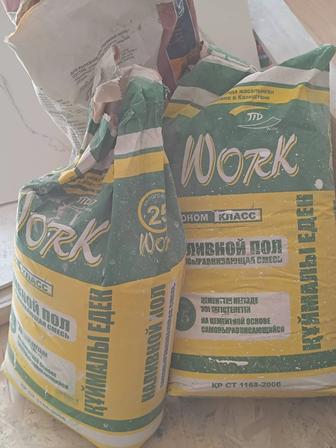 Наливной пол work 2 мешка