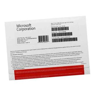 Операционная система Microsoft Windows 11 Professional 64-bit