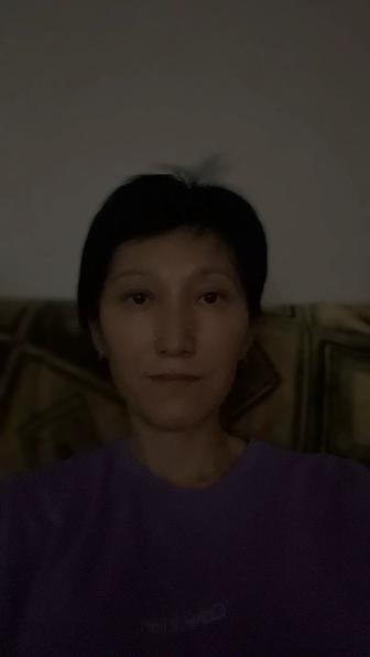 Разнорабочий