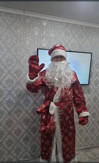 Дедушка Мороз и Снегурочка