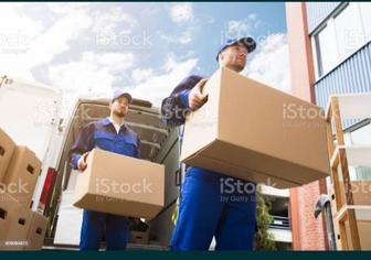 Услуга разнорабочих