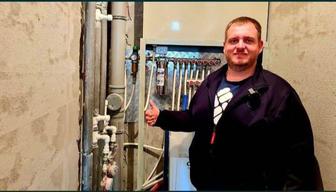 Сантехник на выезд