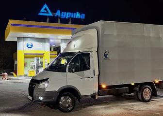 ГРУЗОПЕРЕВОЗКИ АСТАНА. ГРУЗЧИКИ