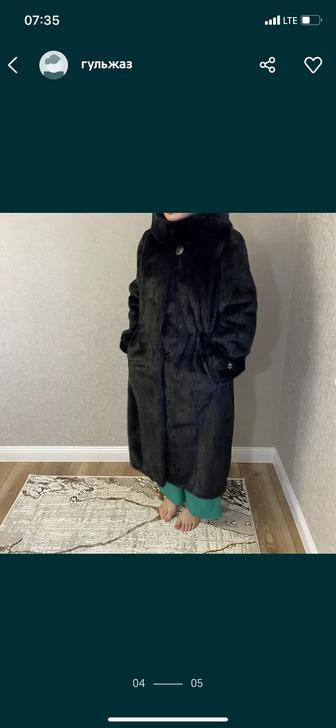 Шуба норковая