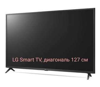 Телевизор LG,Smart TV,диагональ 127 см